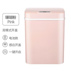 락앤락접이식전기냄비