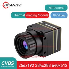 FPV 드론용 열화상 카메라 CVBS 아날로그 파 적외선 256 640384 야간 투시경 지원, 03 CV256 9mm CVBS, 1개
