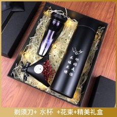 웰컴키트소량