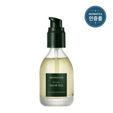 아로마티카 리츄얼 헤어 오일 라벤더 패츌리 50ml, 없음, 1개