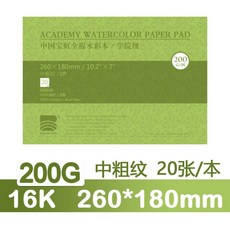 f4e046313b2223151468abd5d58b13c29b3f57a1f665256b17e1c40243a5.jpg