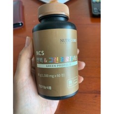 뉴트리코어프로폴리스