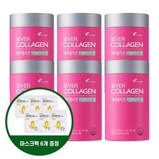 뉴트리 바이오퍼블릭 [사은품 증정] 에버콜라겐 타임 비오틴 셀 6개 6개월분