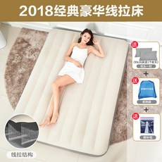 에어매트 INTEX 싱글 공기주입 매트침대 더블 가정용 두꺼운 접이식침대 느낌 침대휴대용 심플 침대, C02-191x137x25cm