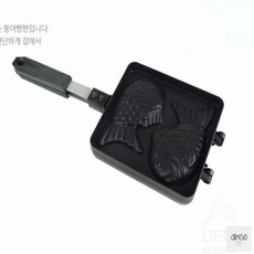 직코몰 붕어빵팬 2구 코팅붕어빵팬 잉어빵팬