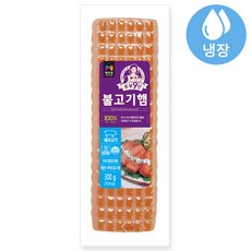 목우촌주부9단살코기햄