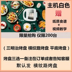 7dcca02c6b91fd1bb02e14d3a2dd08cb753529bfe6926434bf6d05c6db80.jpeg