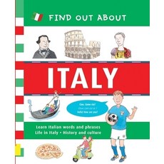 Find Out about Italy Hardcover, B.E.S. Publishing