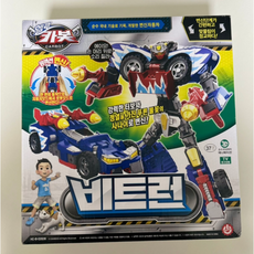헬로카봇 비트런 변신로봇, 10개, 0 믹스