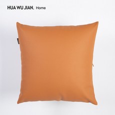 오렌지색쿠션커버