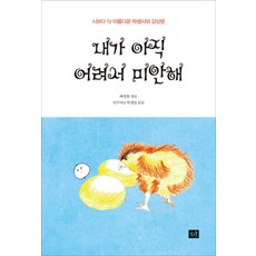 a2b8a9dc620179af95cf22c38305fe91b48dee68b96fc25f1b517d7acbab.jpg