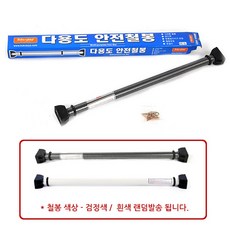 아기그네봉