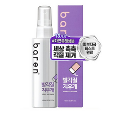 바렌풋소프트너