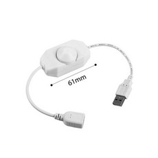 디머 스위치 LED 컨트롤러 조광기 DC 5V Stepless USB 수동 노브 스트립 빛 Dimmer 1 채널 밝기 조정 451765, 01 A White, 1개