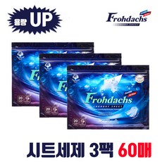 프로닥스 고농축 더블액션 클린코튼향 시트세제, 20개입, 3개