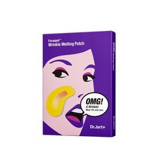 닥터자르트 포커스팟 링클 멜팅 패치(5회분), 단품, 단품