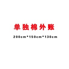 00650b925447254fedde4f2e2629850c0867432f819503ece209a00ec0a1.jpg
