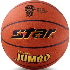 스타스포츠 SA NEW JUMBO 농구공 7호 공인구 훈련구 프로, 단품없음