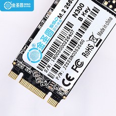 [해외]SSD메모리 NGFF M.2 256GB SSD2242M2B Key연결구, 1MB, 선택하세요-T07-라이트옐로우