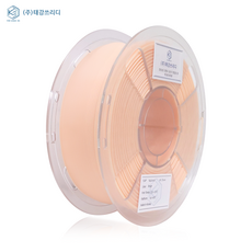 (주)태강쓰리디 PLA+ 고품질 국산 필라멘트 1kg/1.75mm 정밀권선, 베이지