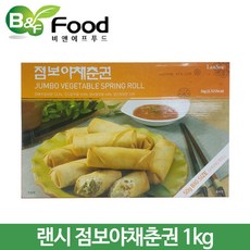 838a5a46839a4d20d2db21a9e1d96d7b1c65672a1dd9d857dbaee95248d9.jpg