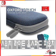 닌텐도스위치라이트디아루가펄기아에디션