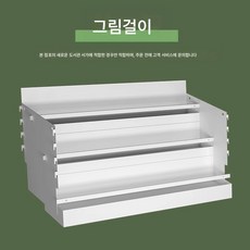 간이 책장 수납 선반 거실 그림책 선반 독서대 도서관 스틸 책꽂이 스탠드 가정용, 0.7미터 메인 프레임 적용, 냉연강판