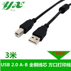 bb0a76e7898fe68dcadb47ecbf2e07ab5be62b58057e762f5e4059d91308.jpg