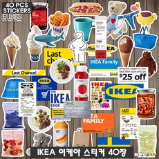 게임노트북스티커