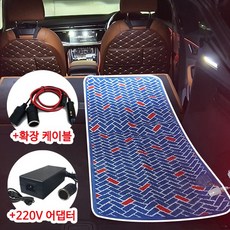 포켓베드시거잭어댑터