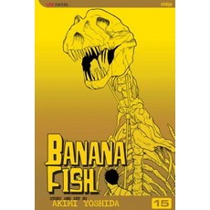 bananafish