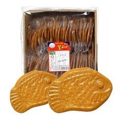 뽑기엿