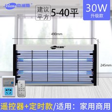 580ade32578343c03416fab17b6c5576e2afe78e29da99dbbbf901ba4a21.jpg