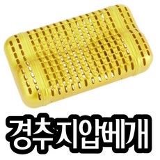 88233560fa6571856136a6ec7b79232607182398e754226cdf52c0d059d2.jpg