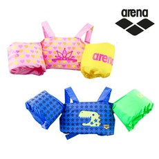 아레나어린이구명조끼