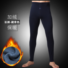 9e7a3a97a0dde40e7a6c2c4163c88a4f43915bfe5b3b978abdf96aa88c00.png