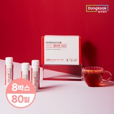 마시는 병풀콜라겐 3000(20ml X 10앰플) 8박스, 단품