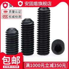 1f1e82856f148565a951996e53b00a4e369418594d3f0620c2f766d3d86a.jpg