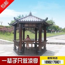 사각정자 농막어닝 레저 량정 야외정원 원목방부목중식 정자 육각정 간이 빌라 옥외목옥, 01 A타입:11cm 사각기둥