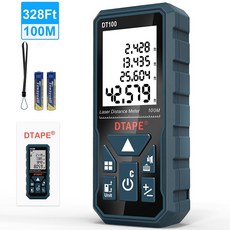 크로스엑스거리측정기