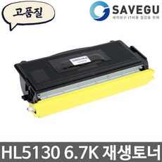 8fbaa9c5b6da5893a213cf19a7932a02d360d02cac10370d3071e74cbc31.jpg