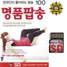 74a6a762d2dffc6d3c818f5d60aa1ac190196edec594ad0226370918cae8.jpg