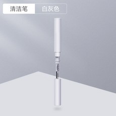 스마트폰블루투스충전수화기