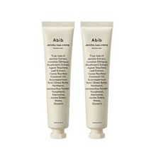 아비브 부활초 크림 뉴트리션 튜브 75ml 저자극
