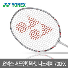 b34291dee14c00016c1f0b73406e67ae6c8ff5605d9a8b29b5337ae3ce8b.png