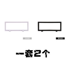 포토박스 전시대 휘장 거는장식 롱타입 투명 플라스틱 사진 기념 수납함 애니메이션 게임 주변, T03-한세트 2개