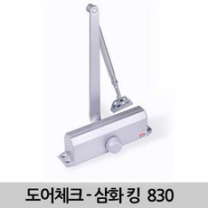 게이트맨assaabloy