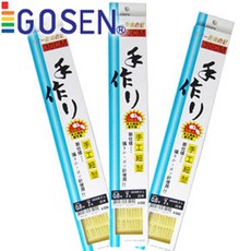 고센 중층채비 바늘 30cm 붕어전용채비 중층내림채비, 0.5-3호-584859, 1개