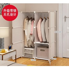 단홍테이블