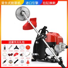 44debee6565ff471a38611181e169ccb63ffe74e0e9171e85745a5838d93.jpg